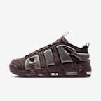 NIKE公式】ナイキ エア モア アップテンポ LOW メンズシューズ